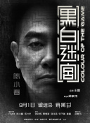 性生活在线免费观看