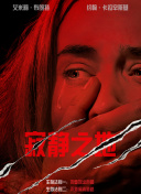 欧美极品少妇xxxxⅹ裸体艺术