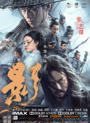 欧美高清性色生活