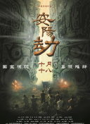 97久久久亚洲综合久久88