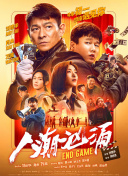 日韩国产免费一区二区三区
