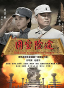 免费黄色小说视频