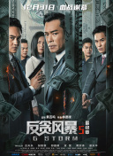 青青色在线视频