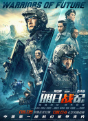tube1819第一次hd