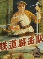 亚洲欧美激情精品一区二区