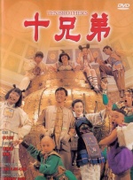 欧美国产在线看