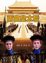 复古经典毛茸茸xxxxxxxx