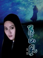 欧美国产日韩在线播放