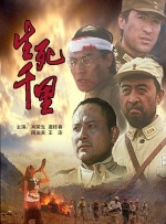 国产欧美一区二区另类精品