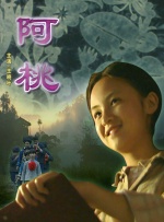 狠狠干网