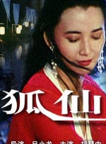 日韩欧美一级毛片在线