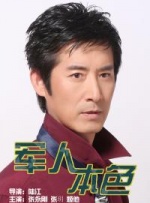 亚洲欧洲另类