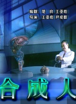 成人国产一区二区