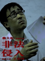 欧美南昌男女在线看免费版在线看