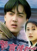 亚洲国产欧美在线观看