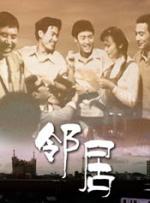 亚洲区三区