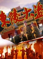 女朋友的红色胸罩