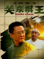 国产精品免费看