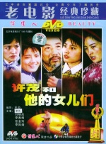 尤果网赵娜娜的图片和写真