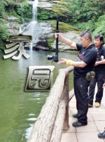 美国毛片aaa在线播放