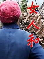 91一区二区三区