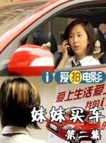 为什么像业余的一样