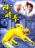 国产成人高清