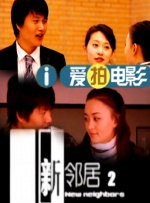 调教小sao货撅起打屁股双男