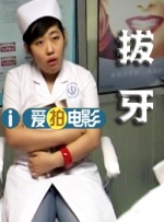 欧美污视频
