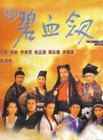 大妹妹
