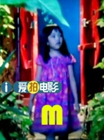 色综合久久六月婷婷中文字幕
