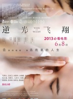 黄色影音