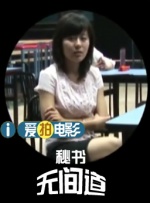 视频福利在线观看