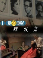 一级特黄色毛片免费看
