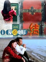 亚洲国产97在线精品一区