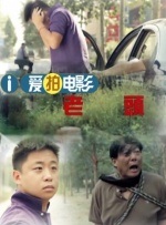 很黄很污的视频网站