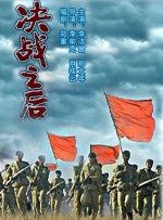 午夜一级免费视频
