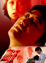 在线观看一二区