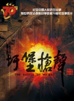 污污的网站在线观看