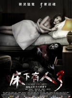 91av视频免费在线观看