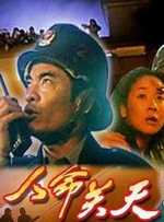 一二三四免费观看视频动漫