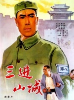 亚洲免费网站观看视频