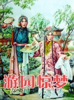 五月天激情婷婷