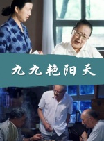 一区二区在线不卡