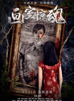 中国内地毛片免费高清