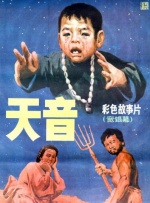 亚洲国产成人九九综合