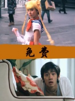 久久国产高清