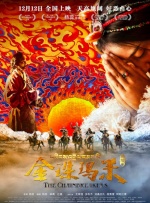 91精品国产欧美一区二区
