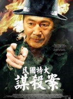 亚洲美女福利视频