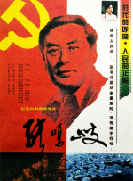 漂亮女馆士